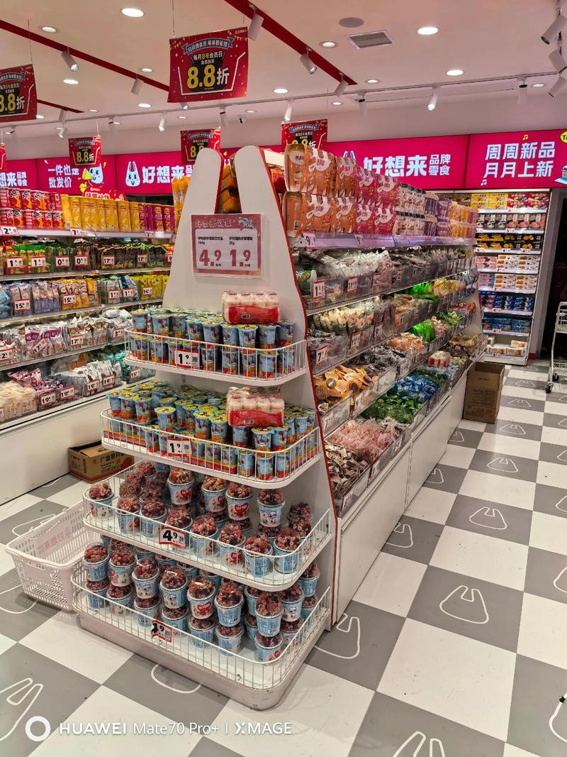 寻找零食批发新机遇：行业现状浅析