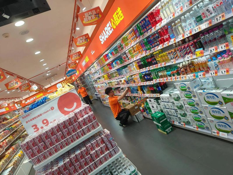 酒水饮料行业：新趋势与挑战并存