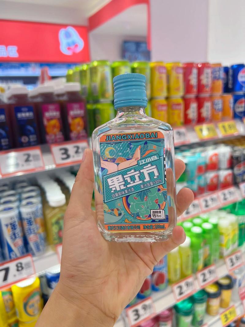 日用百货批发：把握电商时代的机遇