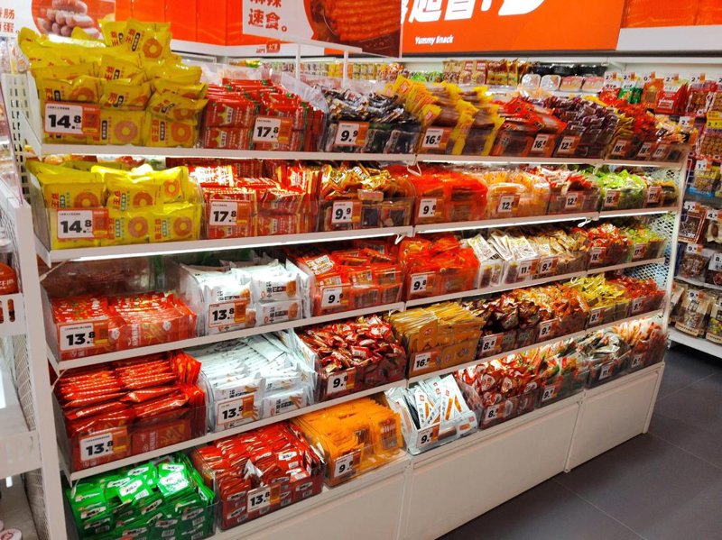 厨房用品